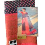 Cotton Brasso saree with big zari border - Design 4