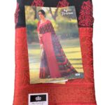Cotton Brasso saree with big zari border - Design 5