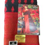 Cotton Brasso saree with big zari border - Design 2