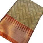 Banarasi Thanchoi Silk Saree with blouse - Golden