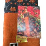 Cotton Brasso saree with big zari border - Design 3