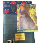 Cotton Brasso saree with big zari border - Design 6