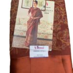Konkona cotton saree with satin border - 2