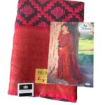Cotton Brasso saree with big zari border - Design 1