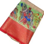 Crystal cotton saree with kalamkari border
