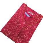 Drisulla nighty Taitanic model - XXL - Design 1