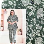 Branded Cord set - XXL - Design 1