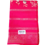 Women's Printed Malai Silk Saree With Unstiched Blouse