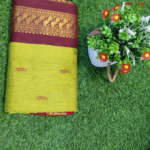 Kalyani Cotton Saree With Double Side Border