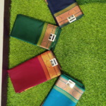 Silk Cotton Saree With Double Side Border