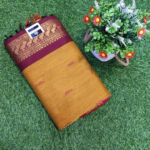 Kalyani Cotton Saree With Double Side Border (Mango)