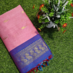 Kalyani Cotton Saree With Double Side Border (Dusty Pink)