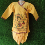 Krishna Jayanthi Special - Krishna Dress