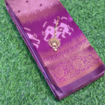 Soft Self Saree