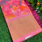 Fancy Cotton Sarees Code CQ03147