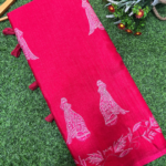 Multicolored Cotton Sarees