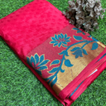Soundarya - Cotton Silk Saree