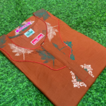 Cotton Zip Nighty With Side Packet -L Size
