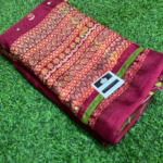 GLOMINR - Jute Saree With Blouse