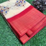 Kolam Saree With Sandal Base