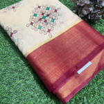 Kolam Saree With Sandal Base