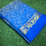 Tussar Silk Saree With Flower Embossed