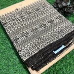 Pavika Set - Ikkat Print Saree