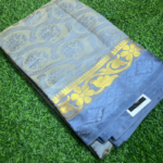 Tussar Silk Saree With Flower Embossed - Gray