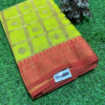 BIGG BOSS - Silk Cotton With Checks