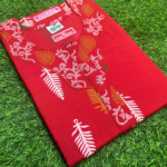 Cotton Zip Nighty With Side Packet -L Size