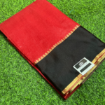 Raw Silk Saree With Doll Border