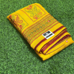 GULMINR -Jute  Cotton Saree