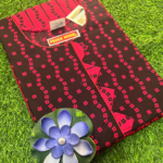 Branded Nighty - Frock Model XL