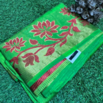 Soundarya - Cotton Silk Saree