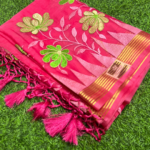Organza Saree With Matching Blouse -Pink