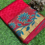Soundarya - Cotton Silk Saree