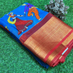 Sonakshi Cotton Saree