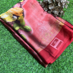 Leeasa - Gun Gun Saree