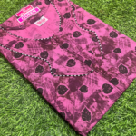 Cotton Zip Nighty With Side Packet - XL Size