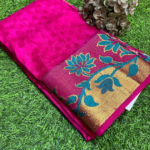 Soundarya - Cotton Silk Saree