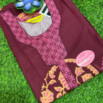 Branded Cotton Nighty With Side Packet